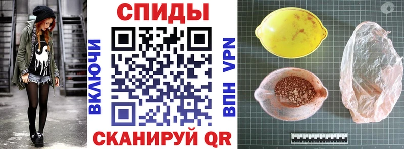 АМФ Premium Светлоград
