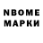 Первитин Methamphetamine Kotof3y