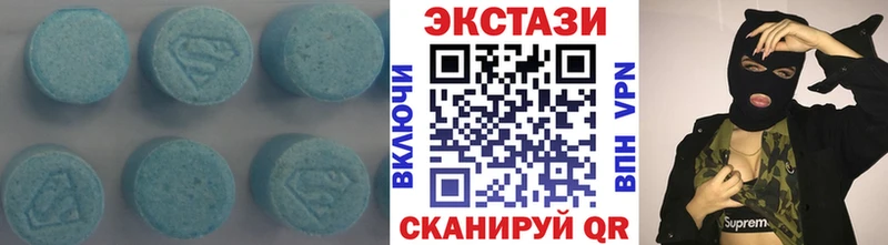 ЭКСТАЗИ DUBAI  hydra как войти  Светлоград  как найти закладки 