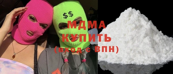 jwh Аркадак
