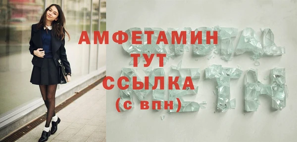 jwh Аркадак