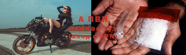 jwh Аркадак