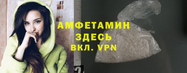 тгк Арсеньев
