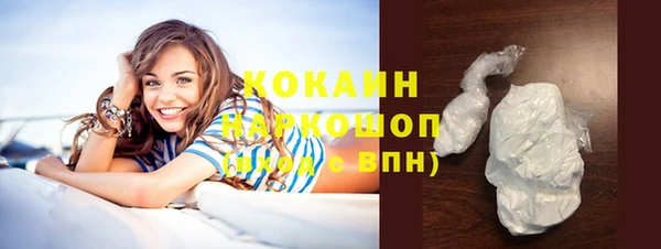 jwh Аркадак