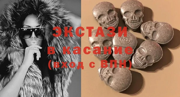 СК Покачи