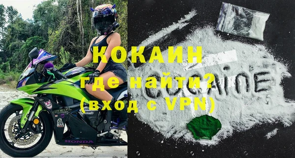 jwh Аркадак