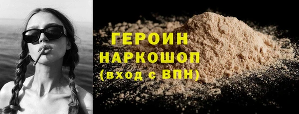 jwh Аркадак