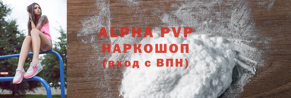 jwh Аркадак