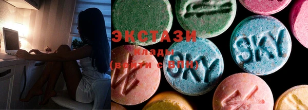 тгк Арсеньев