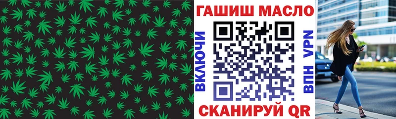 blacksprut как зайти  дарнет шоп  Светлоград  Дистиллят ТГК вейп 